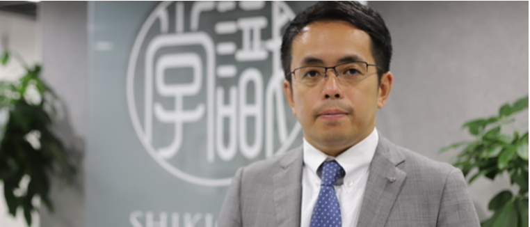 組織コンサルタントサムネイル